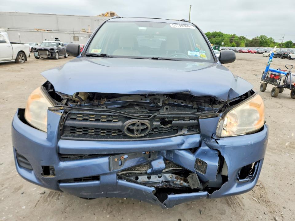 Продажа на аукционе авто 2012 Toyota Rav4, vin: JTMBF4DV9CD044354, номер лота: 51750456