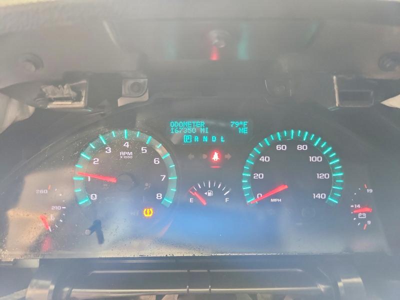 2012 Chevrolet Traverse მანქანა იყიდება აუქციონზე, vin: 1GNKVGED0CJ124824, აუქციონის ნომერი: 48584716