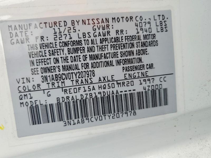 Продаж на аукціоні авто 2026 Nissan Sentra, vin: 3N1AB9CV0TY207978, номер лоту: 51303256