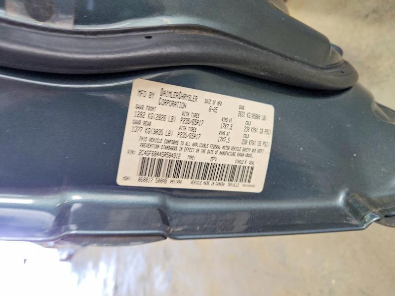 Продажа на аукционе авто 2005 Chrysler Pacifica, vin: 2C4GF68445R584312, номер лота: 49471586