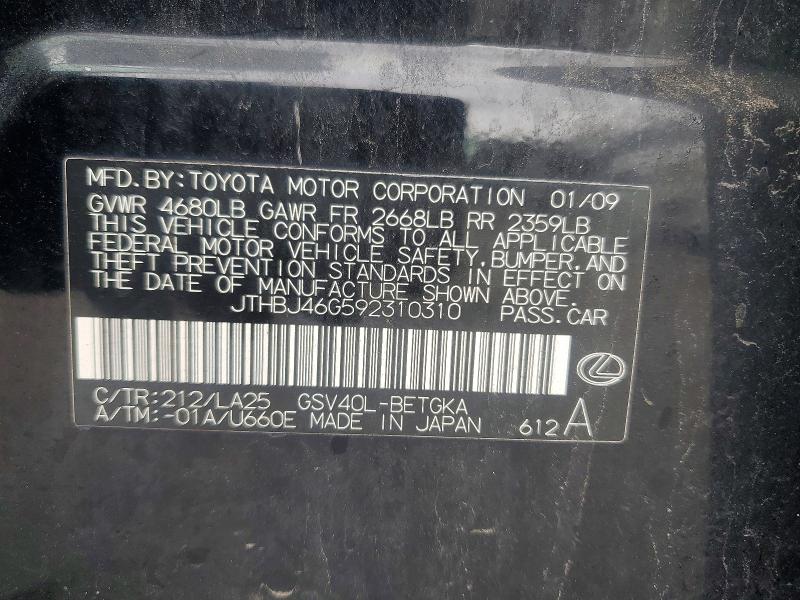 Продажа на аукционе авто 2009 Lexus Es, vin: JTHBJ46G592310310, номер лота: 51075706