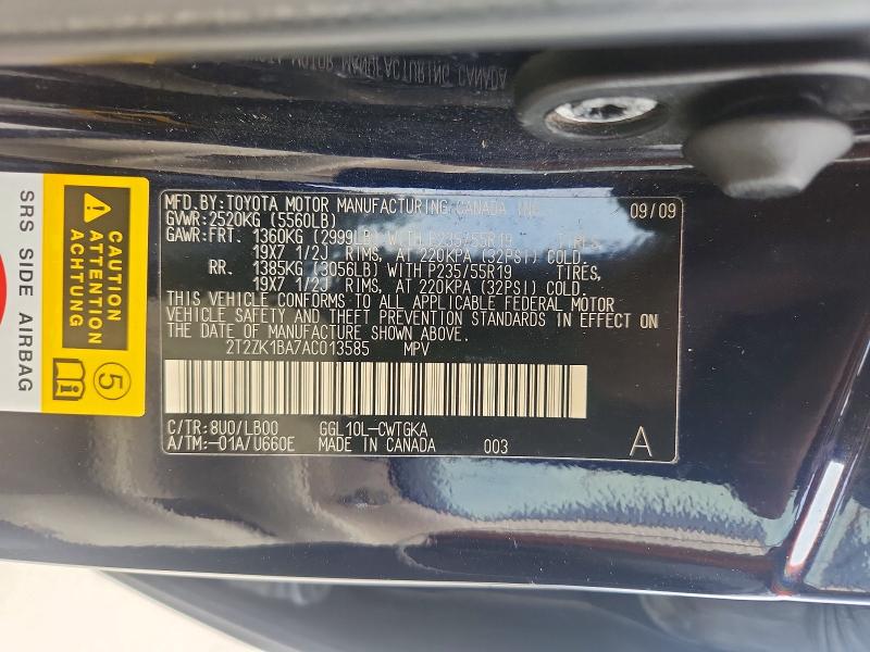 48122376 :رقم المزاد ، 2T2ZK1BA7AC013585 vin ، 2010 Lexus Rx 350 مزاد بيع