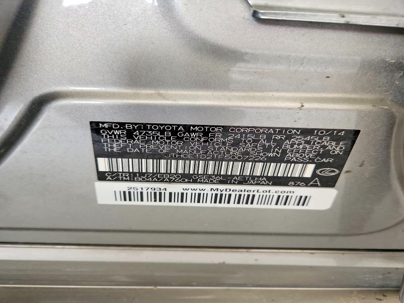 Aukcja sprzedaży 2015 Lexus Is, vin: JTHCE1D21F5007226, numer aukcji: 49286006