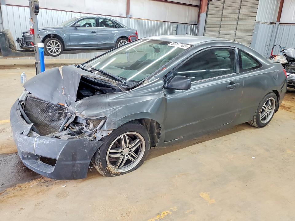 Auction sale of the 2010 Honda Civic, vin: 2HGFG1B67AH501026, lot number: 48745006