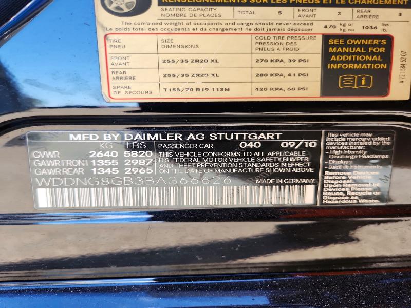 Продаж на аукціоні авто 2011 Mercedes-benz S, vin: WDDNG8GB3BA366626, номер лоту: 50559546