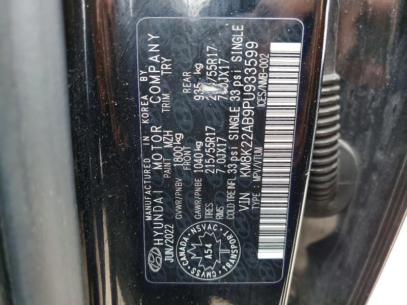 2023 Hyundai Kona Preferred 4dr 2 მანქანა იყიდება აუქციონზე, vin: KM8K22AB9PU933599, აუქციონის ნომერი: 48498826