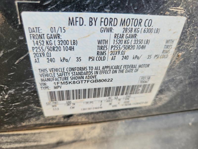 Продажа на аукционе авто 2015 Ford Explorer, vin: 1FM5K8GT7FGB80622, номер лота: 49588536