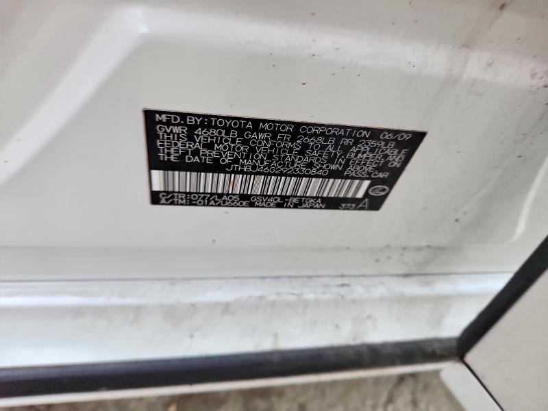 50194646 :رقم المزاد ، JTHBJ46G292330840 vin ، 2009 Lexus Es مزاد بيع