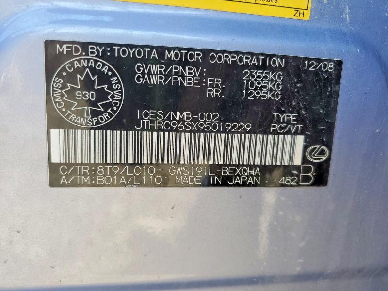 Продажа на аукционе авто 2009 Lexus Gs 450h 4dr, vin: JTHBC96SX95019229, номер лота: 50393976