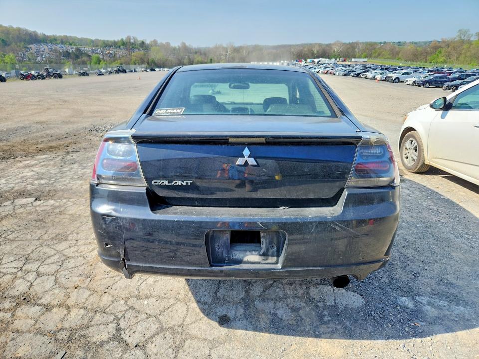 Продаж на аукціоні авто 2007 Mitsubishi Galant, vin: 4A3AB36F17E056017, номер лоту: 50299996