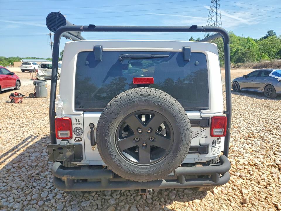 2015 Jeep Wrangler Unlimited მანქანა იყიდება აუქციონზე, vin: 1C4BJWEG6FL590825, აუქციონის ნომერი: 50069486