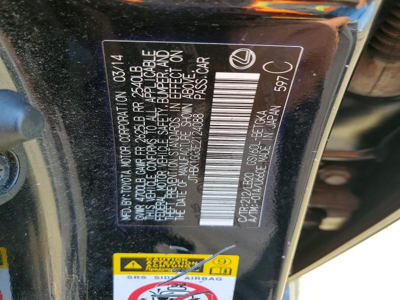 Продаж на аукціоні авто 2014 Lexus Es, vin: JTHBK1GG3E2124088, номер лоту: 51119556