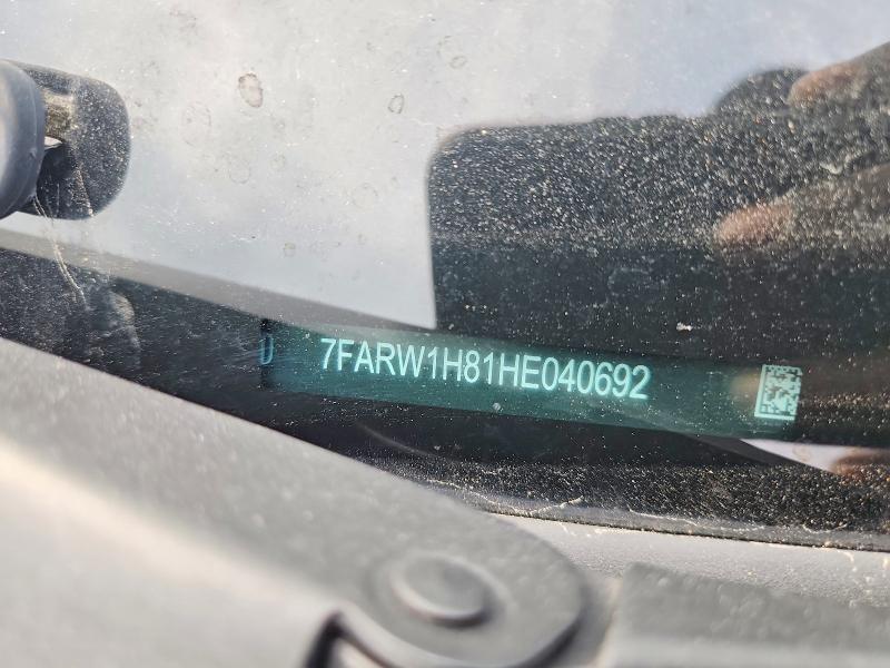2017 Honda Cr-v მანქანა იყიდება აუქციონზე, vin: 7FARW1H81HE040692, აუქციონის ნომერი: 51503556