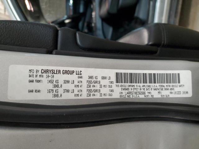 52865473 :رقم المزاد ، 1J4RR5GTXBC562686 vin ، 2011 Jeep Grand Cherokee Limited مزاد بيع