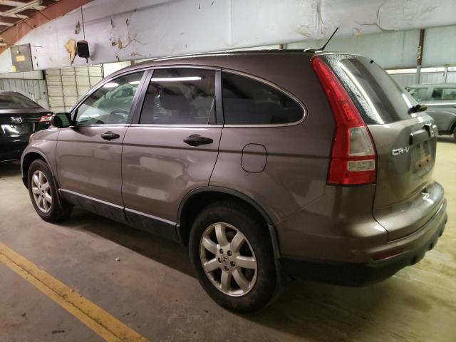 2011 Honda Cr-v Se მანქანა იყიდება აუქციონზე, vin: 5J6RE4H43BL003980, აუქციონის ნომერი: 51549393