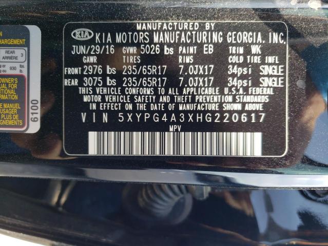 51426053 :رقم المزاد ، 5XYPG4A3XHG220617 vin ، 2017 Kia Sorento Lx مزاد بيع