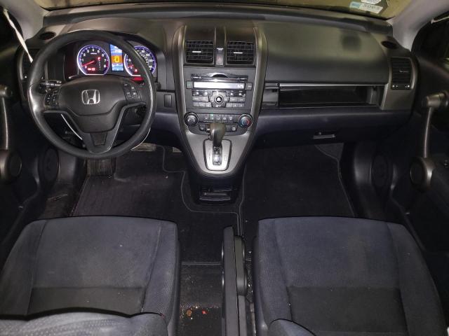 2011 Honda Cr-v Se მანქანა იყიდება აუქციონზე, vin: 5J6RE4H43BL003980, აუქციონის ნომერი: 51549393