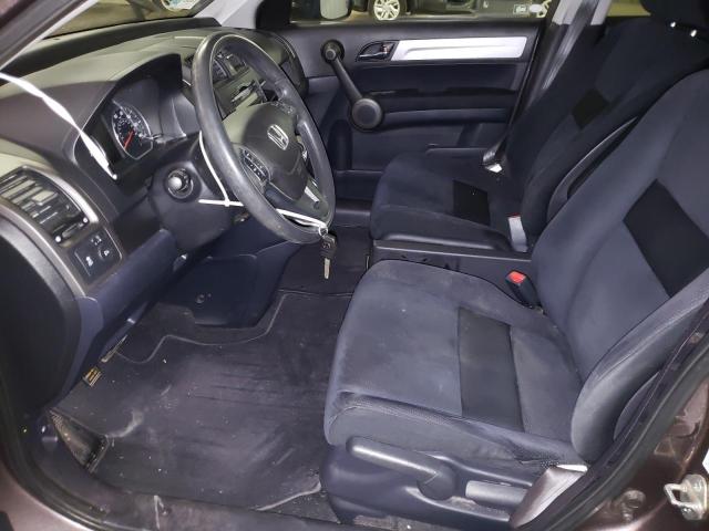 2011 Honda Cr-v Se მანქანა იყიდება აუქციონზე, vin: 5J6RE4H43BL003980, აუქციონის ნომერი: 51549393