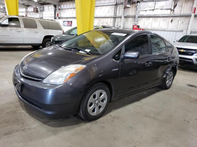 Продаж на аукціоні авто 2007 Toyota Prius, vin: JTDKB20U473271234, номер лоту: 51772403
