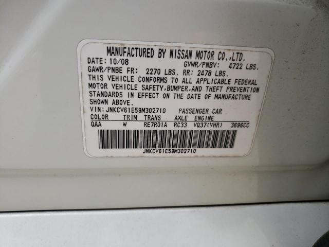 2009 Infiniti G37 Base მანქანა იყიდება აუქციონზე, vin: JNKCV61E59M302710, აუქციონის ნომერი: 50581053