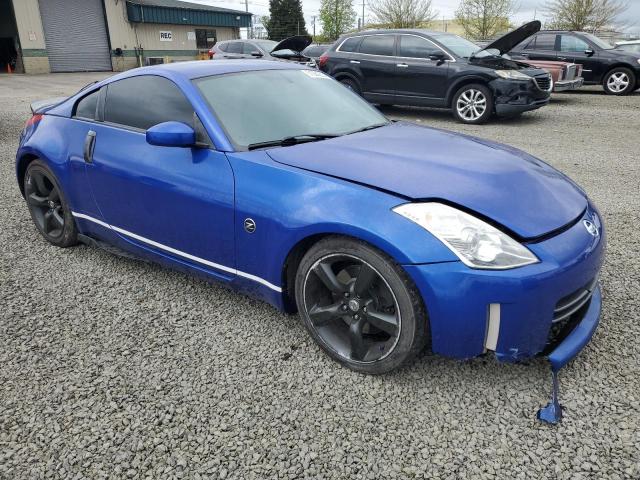 Aukcja sprzedaży 2007 Nissan 350z Coupe, vin: JN1BZ34D37M507039, numer aukcji: 51264233