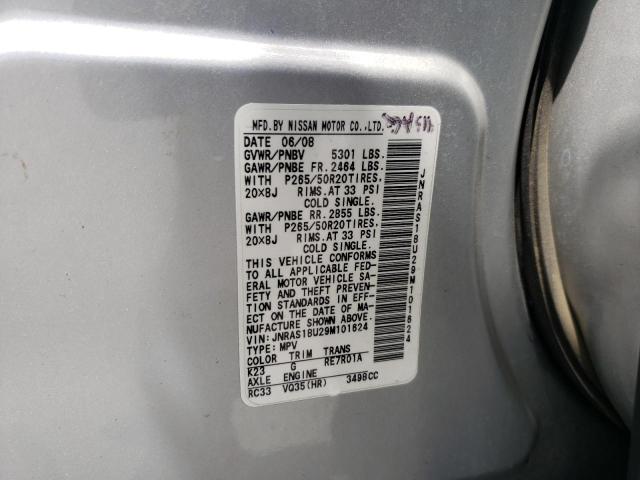 Продажа на аукционе авто 2009 Infiniti Fx35, vin: JNRAS18U29M101624, номер лота: 49595153