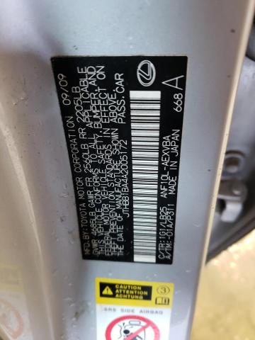 50840883 :رقم المزاد ، JTHBB1BA4A2005172 vin ، 2010 Lexus Hs 250h مزاد بيع