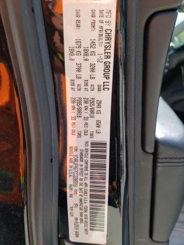2012 Jeep Grand Cherokee Laredo მანქანა იყიდება აუქციონზე, vin: 1C4RJFAG7CC226588, აუქციონის ნომერი: 52621783