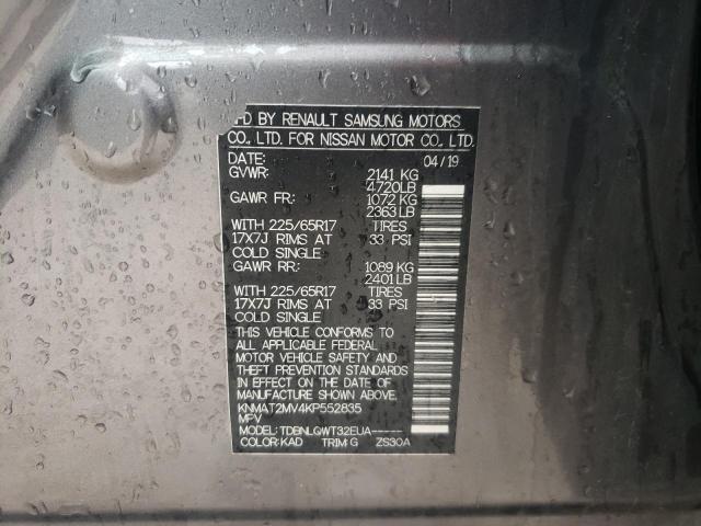 2019 Nissan Rogue S მანქანა იყიდება აუქციონზე, vin: KNMAT2MV4KP552835, აუქციონის ნომერი: 50774373