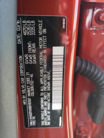 2016 Volvo S60 Premier მანქანა იყიდება აუქციონზე, vin: LYV402FK0GB110307, აუქციონის ნომერი: 51854433