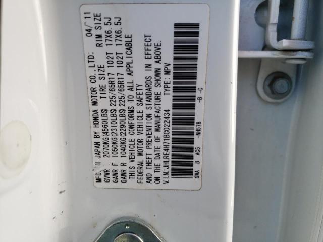 52226473 :رقم المزاد ، JHLRE4H71BC022434 vin ، 2011 Honda Cr-v Exl مزاد بيع