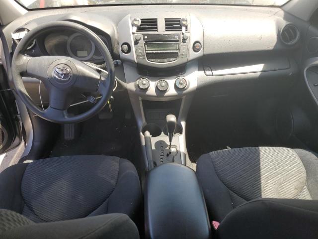Продажа на аукционе авто 2008 Toyota Rav4 Sport, vin: JTMZD32V385082066, номер лота: 52577873