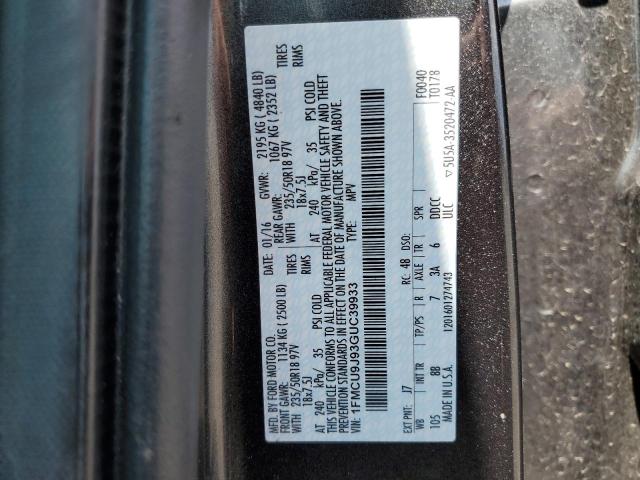 2016 Ford Escape Titanium მანქანა იყიდება აუქციონზე, vin: 1FMCU9J93GUC39933, აუქციონის ნომერი: 51065233