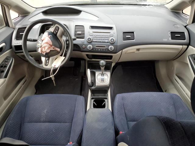50800323 :رقم المزاد ، JHMFA36267S027587 vin ، 2007 Honda Civic Hybrid مزاد بيع