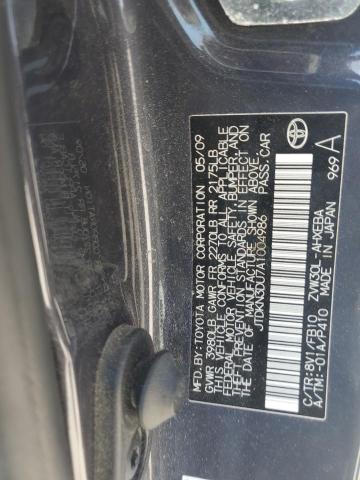 Продажа на аукционе авто 2010 Toyota Prius, vin: JTDKN3DU7A1004986, номер лота: 46111373