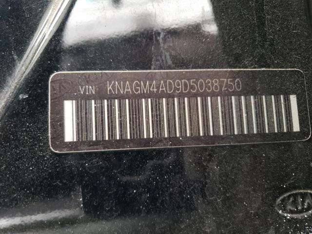 53572573 :رقم المزاد ، KNAGM4AD9D5038750 vin ، 2013 Kia Optima Hybrid مزاد بيع
