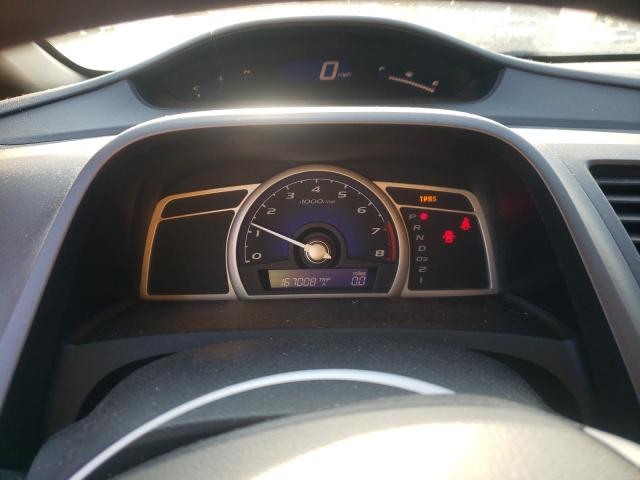Продаж на аукціоні авто 2009 Honda Civic Ex, vin: 19XFA16809E030890, номер лоту: 51255963