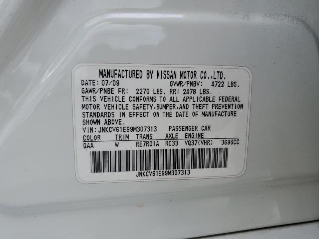Aukcja sprzedaży 2009 Infiniti G37 Base, vin: JNKCV61E99M307313, numer aukcji: 51244983