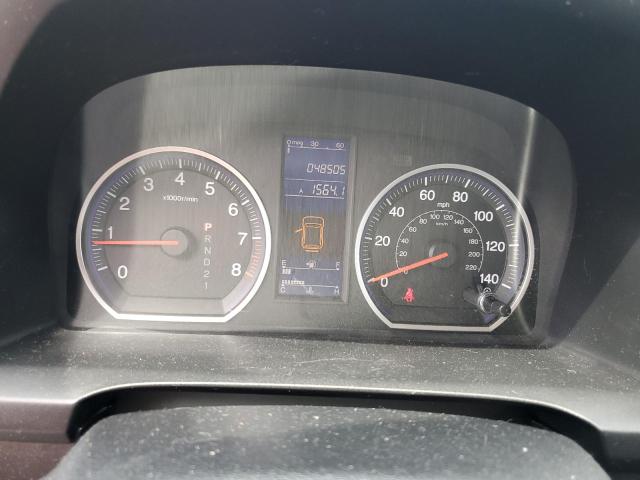 Aukcja sprzedaży 2011 Honda Cr-v Se, vin: 5J6RE3H45BL011752, numer aukcji: 52939123