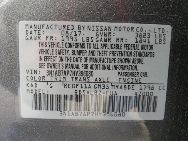 Продажа на аукционе авто 2017 Nissan Sentra S, vin: 3N1AB7AP7HY396080, номер лота: 50871213