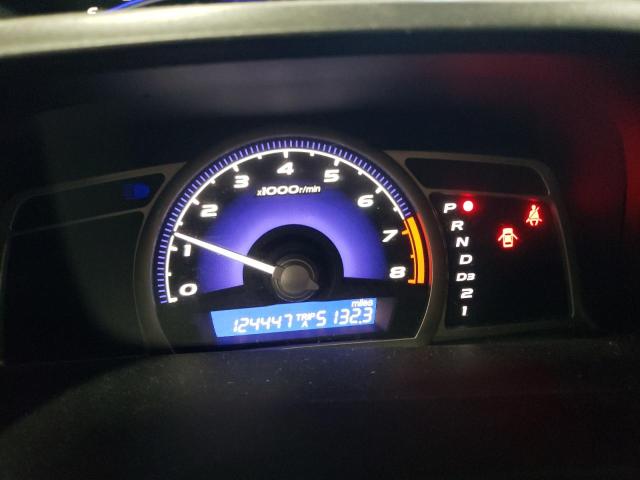 Продажа на аукционе авто 2009 Honda Civic Lx, vin: 2HGFA16589H353709, номер лота: 51201143
