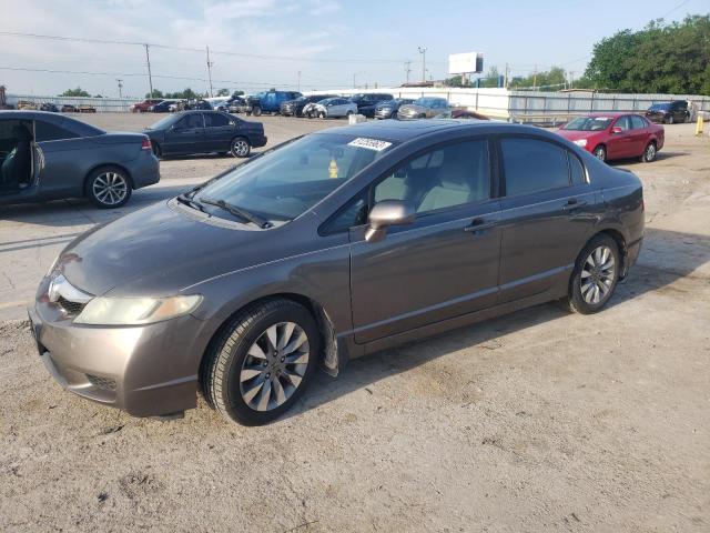 Продаж на аукціоні авто 2009 Honda Civic Ex, vin: 19XFA16809E030890, номер лоту: 51255963