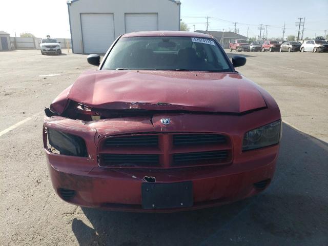 Продаж на аукціоні авто 2009 Dodge Charger, vin: 2B3KA43D39H531375, номер лоту: 51674113