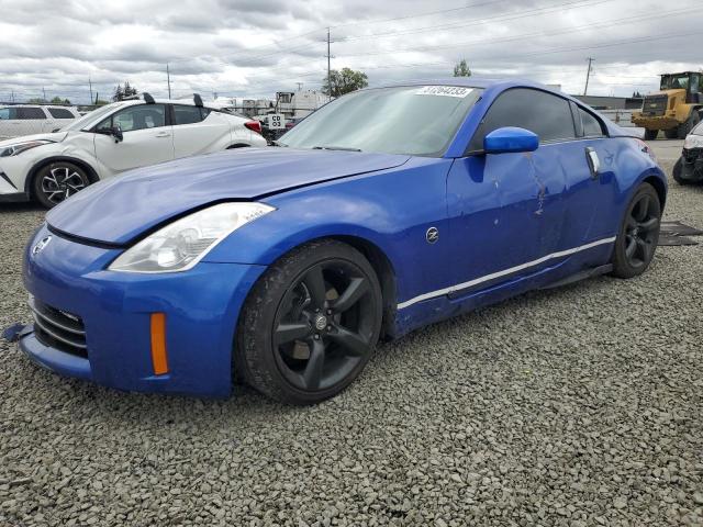 Aukcja sprzedaży 2007 Nissan 350z Coupe, vin: JN1BZ34D37M507039, numer aukcji: 51264233