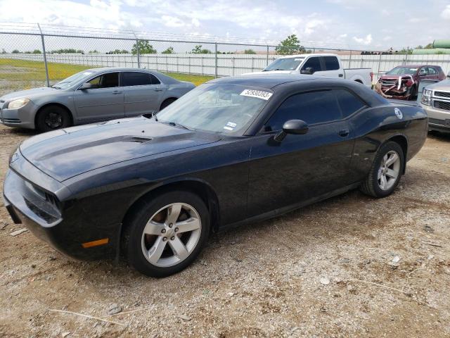 2013 Dodge Challenger Sxt მანქანა იყიდება აუქციონზე, vin: 2C3CDYAG3DH566610, აუქციონის ნომერი: 52930393
