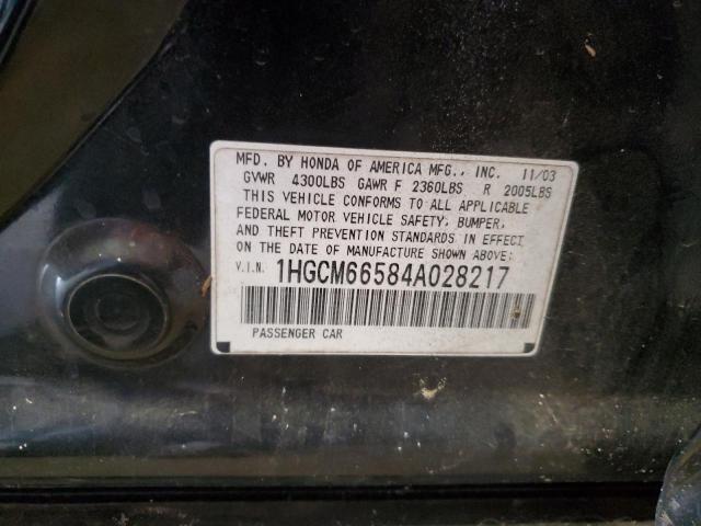 Aukcja sprzedaży 2004 Honda Accord Ex, vin: 1HGCM66584A028217, numer aukcji: 53008483