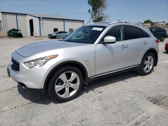 Продажа на аукционе авто 2009 Infiniti Fx35, vin: JNRAS18U29M101624, номер лота: 49595153