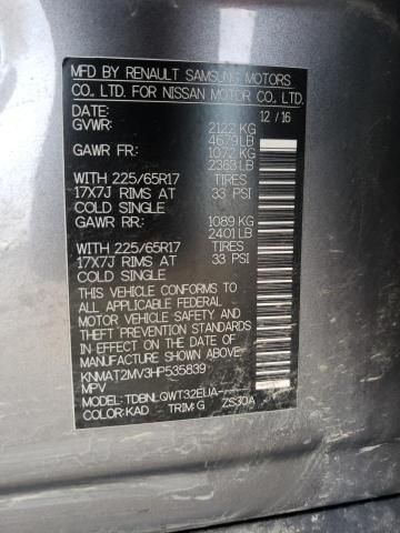 52475093 :رقم المزاد ، KNMAT2MV3HP535839 vin ، 2017 Nissan Rogue S مزاد بيع