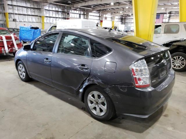 Продаж на аукціоні авто 2007 Toyota Prius, vin: JTDKB20U473271234, номер лоту: 51772403