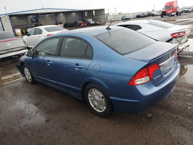 53294413 :رقم المزاد ، JHMFA362X9S015848 vin ، 2009 Honda Civic Hybrid مزاد بيع
